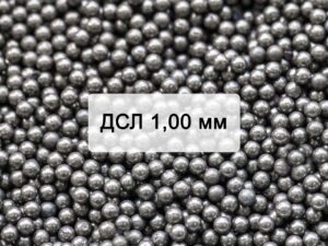 Дробь стальная литая ДСЛ 1